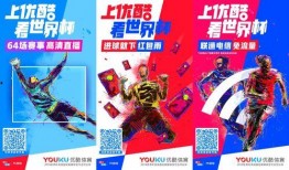 今日即墨爆料新闻直播,直播揭秘城市动态与民生焦点